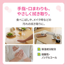 Translation missing: ja.sections.featured_product.gallery_thumbnail_alt
