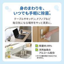Translation missing: ja.sections.featured_product.gallery_thumbnail_alt
