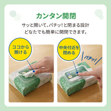 Translation missing: ja.sections.featured_product.gallery_thumbnail_alt
