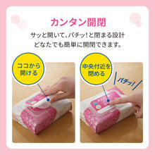 Translation missing: ja.sections.featured_product.gallery_thumbnail_alt
