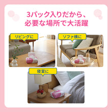 Translation missing: ja.sections.featured_product.gallery_thumbnail_alt
