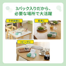 Translation missing: ja.sections.featured_product.gallery_thumbnail_alt
