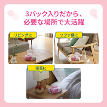 Translation missing: ja.sections.featured_product.gallery_thumbnail_alt
