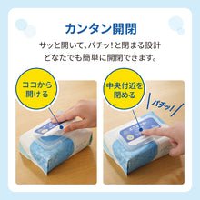 Translation missing: ja.sections.featured_product.gallery_thumbnail_alt
