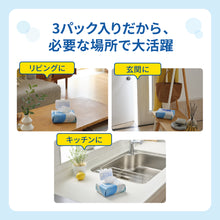 Translation missing: ja.sections.featured_product.gallery_thumbnail_alt
