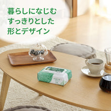 Translation missing: ja.sections.featured_product.gallery_thumbnail_alt

