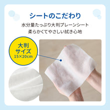Translation missing: ja.sections.featured_product.gallery_thumbnail_alt
