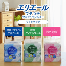 Translation missing: ja.sections.featured_product.gallery_thumbnail_alt
