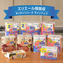 Translation missing: ja.sections.featured_product.gallery_thumbnail_alt
