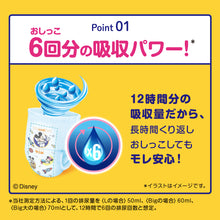 Translation missing: ja.sections.featured_product.gallery_thumbnail_alt
