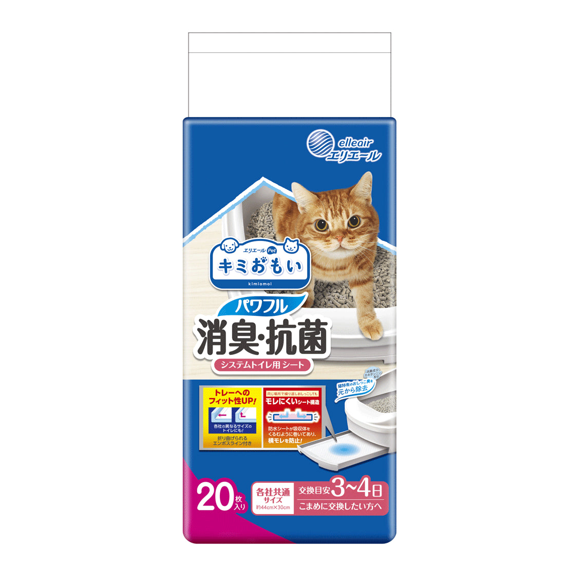 1.png4902011120431_21001661__3