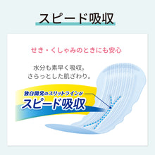 Translation missing: ja.sections.featured_product.gallery_thumbnail_alt
