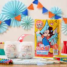 Translation missing: ja.sections.featured_product.gallery_thumbnail_alt
