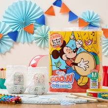 Translation missing: ja.sections.featured_product.gallery_thumbnail_alt
