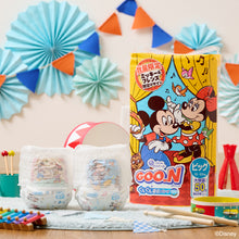 Translation missing: ja.sections.featured_product.gallery_thumbnail_alt
