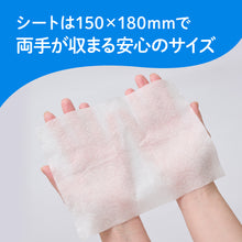 Translation missing: ja.sections.featured_product.gallery_thumbnail_alt
