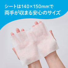 Translation missing: ja.sections.featured_product.gallery_thumbnail_alt
