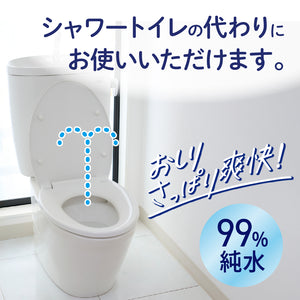 エリエールポケットウエットティシュー トイレに流せるタイプ 7枚入り