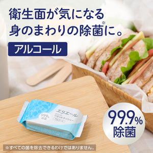 エリエールポケットウエットティシュー 除菌アルコールタイプ 7枚入り