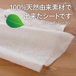 エリエールポケットウエットティシュー トイレに流せるタイプ 7枚入り エリエールポケットウエットティシュー トイレに流せるタイプ 7枚入り