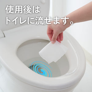 エリエールポケットウエットティシュー トイレに流せるタイプ 7枚入り