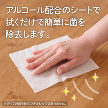 Translation missing: ja.sections.featured_product.gallery_thumbnail_alt
