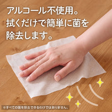 Translation missing: ja.sections.featured_product.gallery_thumbnail_alt
