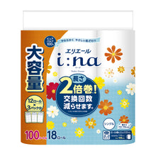 Translation missing: ja.sections.featured_product.gallery_thumbnail_alt
