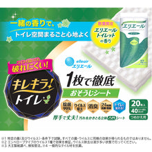 Translation missing: ja.sections.featured_product.gallery_thumbnail_alt
