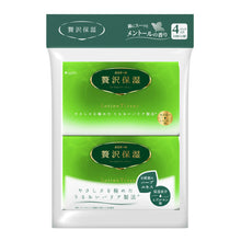 Translation missing: ja.sections.featured_product.gallery_thumbnail_alt
