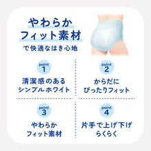 Translation missing: ja.sections.featured_product.gallery_thumbnail_alt
