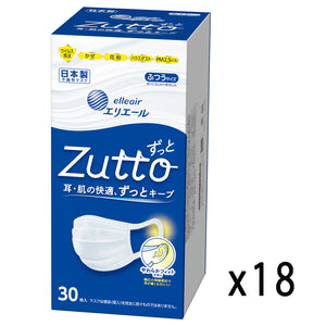 エリエール Zutto ふつうサイズ30枚