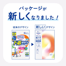 Translation missing: ja.sections.featured_product.gallery_thumbnail_alt
