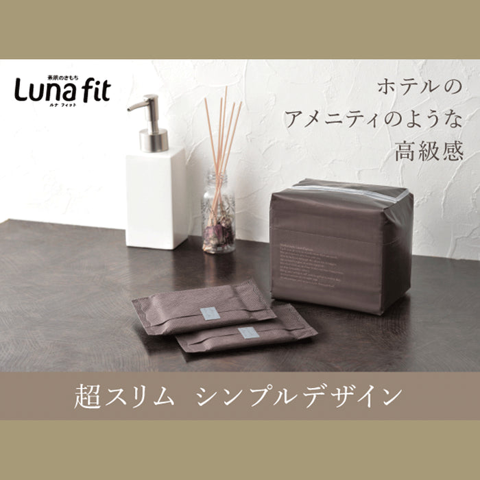 リス素肌のきもちLuna fit ルナフィット   超スリム シンプルデザイン