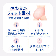 Translation missing: ja.sections.featured_product.gallery_thumbnail_alt
