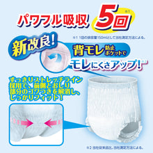 Translation missing: ja.sections.featured_product.gallery_thumbnail_alt
