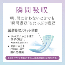 Translation missing: ja.sections.featured_product.gallery_thumbnail_alt
