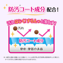 Translation missing: ja.sections.featured_product.gallery_thumbnail_alt
