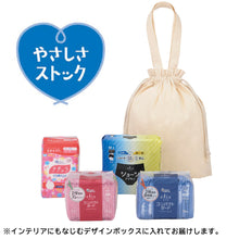 Translation missing: ja.sections.featured_product.gallery_thumbnail_alt
