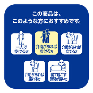 アテント うす型さらさらパンツ通気性プラス Mサイズ22枚 男女共用