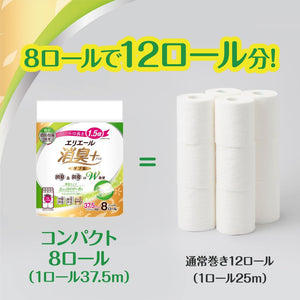 エリエール 消臭＋トイレットティシュー ほのかに香る ナチュラル