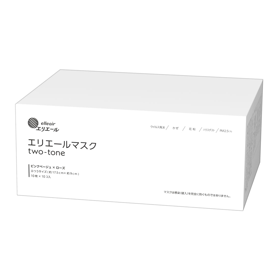 ルアンジュプロ ベリーマスク1000g ESTLAB SHOP / ルアンジュプロ ベリーマスク1000g