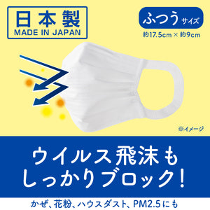 エリエール　Zuttoムレ爽快　アイスブルー　ふつう30枚