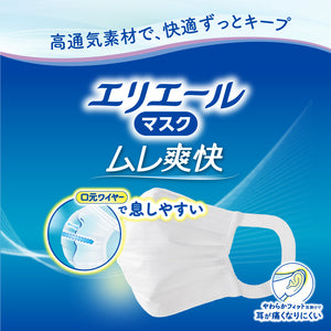 エリエール　Zuttoムレ爽快　アイスブルー　ふつう30枚
