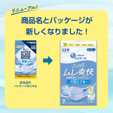 Translation missing: ja.sections.featured_product.gallery_thumbnail_alt
