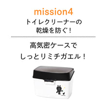 Translation missing: ja.sections.featured_product.gallery_thumbnail_alt
