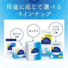 Translation missing: ja.sections.featured_product.gallery_thumbnail_alt

