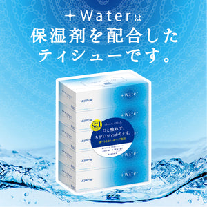 エリエール+Water（プラスウォーター）ポケット14組14パック