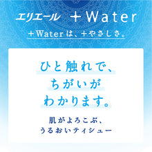 Translation missing: ja.sections.featured_product.gallery_thumbnail_alt
