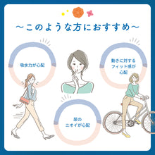 Translation missing: ja.sections.featured_product.gallery_thumbnail_alt
